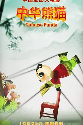 和小莉萝洗澡稚嫩h